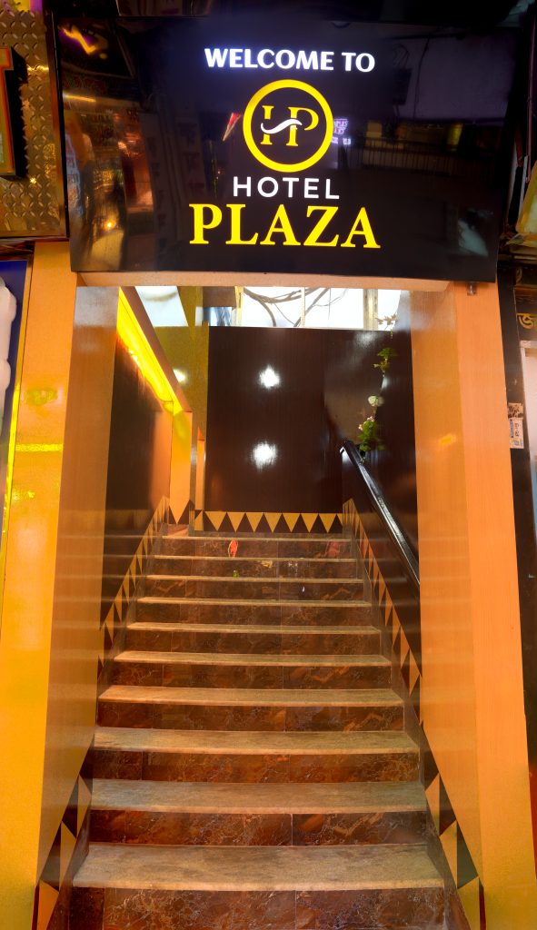About Hotel Plaza Sylhet