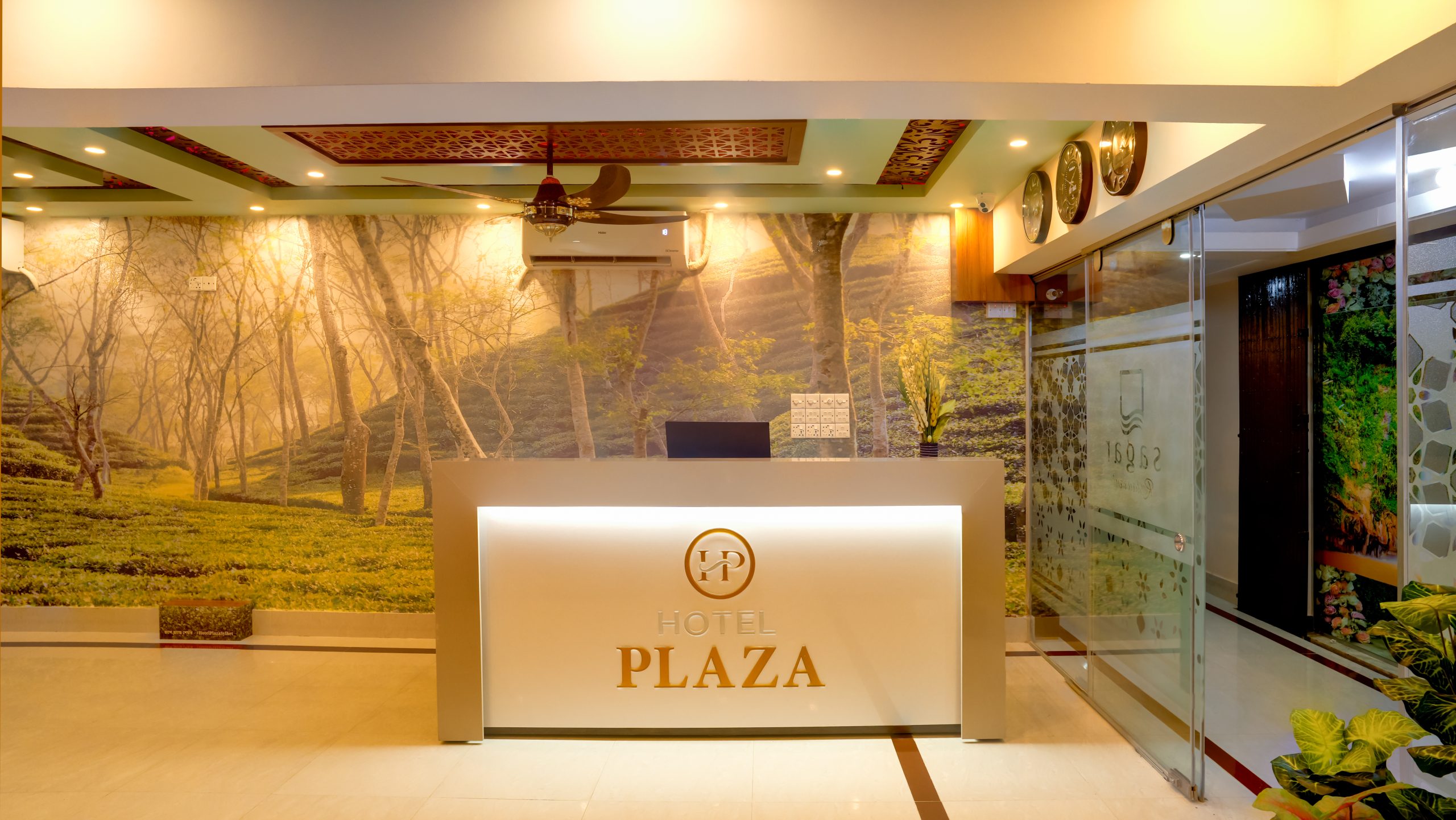 Hotel Plaza Sylhet